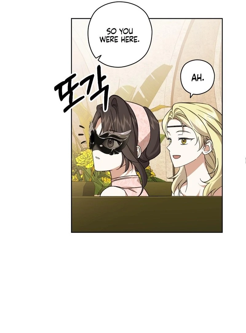I Got A Job At A Haunted Mansion chapter 19 page 67