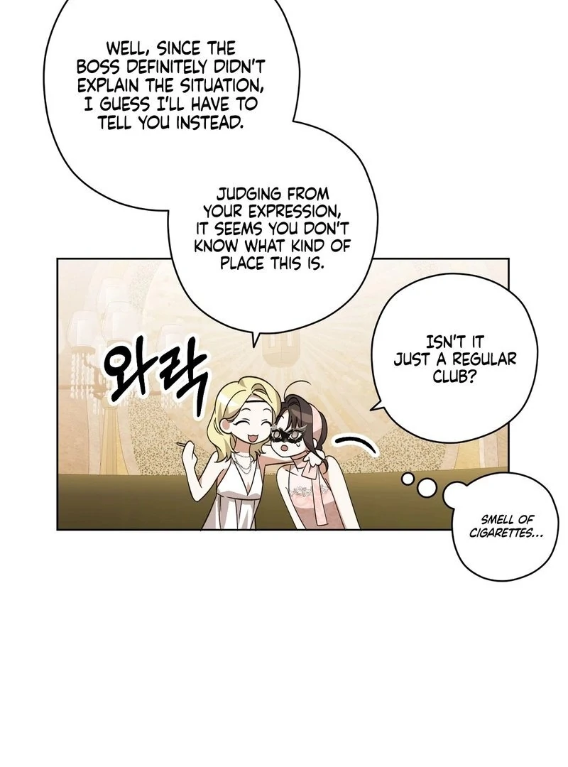 I Got A Job At A Haunted Mansion chapter 19 page 7