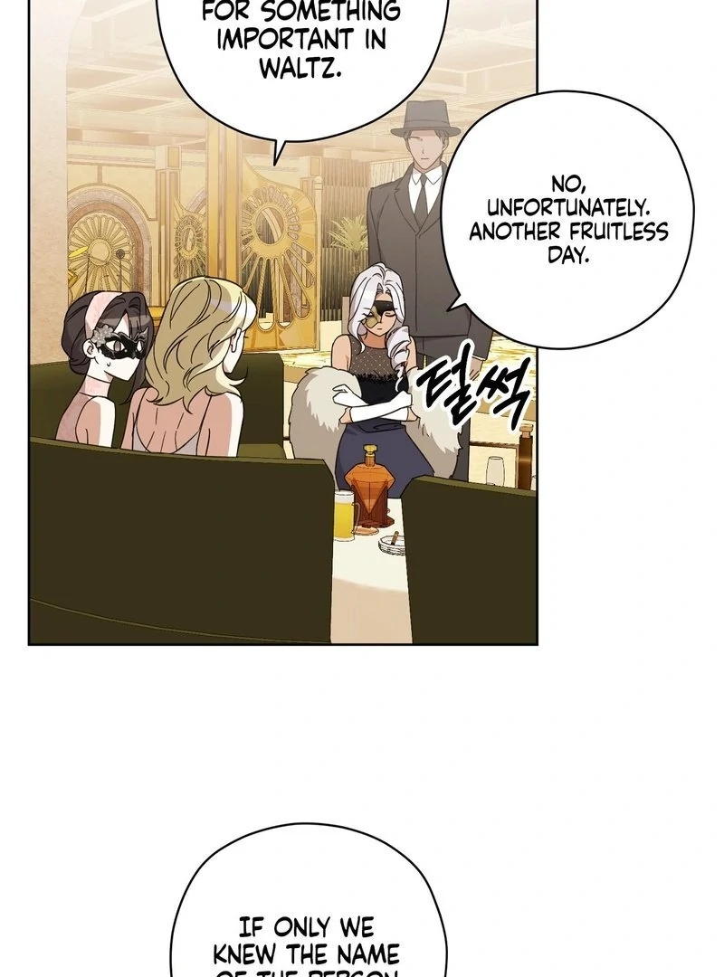I Got A Job At A Haunted Mansion chapter 19 page 73