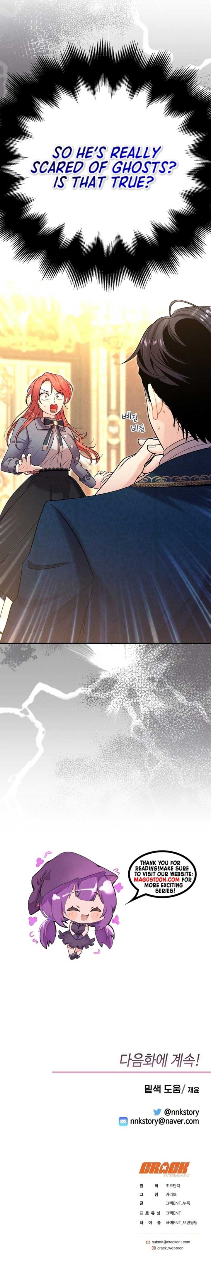 I Got A Job At A Haunted Mansion chapter 2 page 11