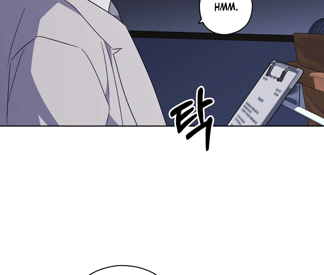 I Got A Job At A Haunted Mansion chapter 24 page 135