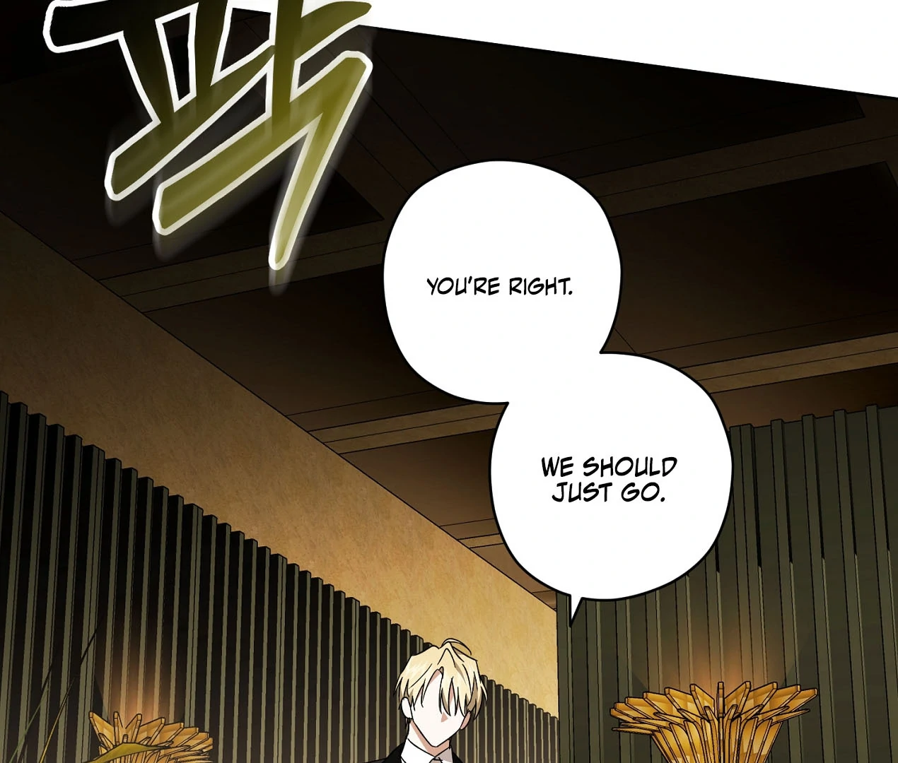 I Got A Job At A Haunted Mansion chapter 24 page 20