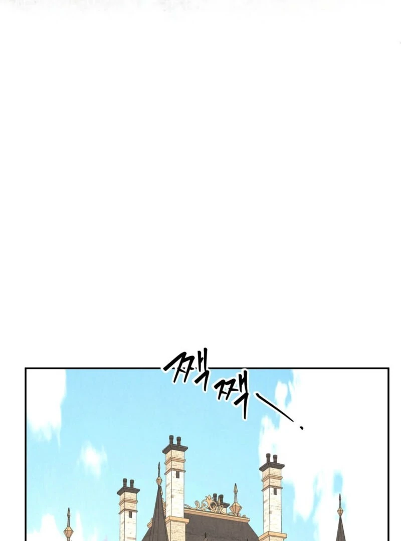 I Got A Job At A Haunted Mansion chapter 26 page 39