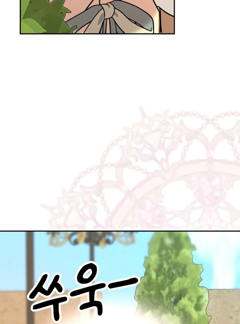 I Got A Job At A Haunted Mansion chapter 26 page 56