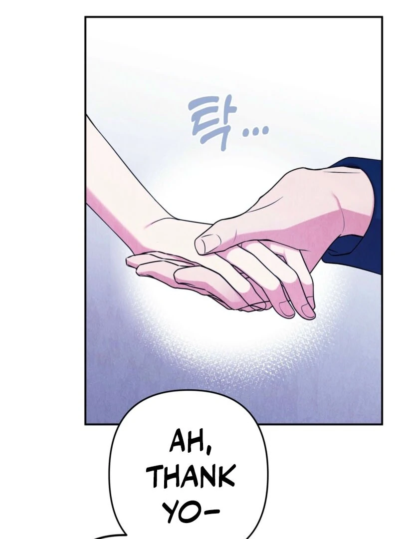 I Got A Job At A Haunted Mansion chapter 26 page 6