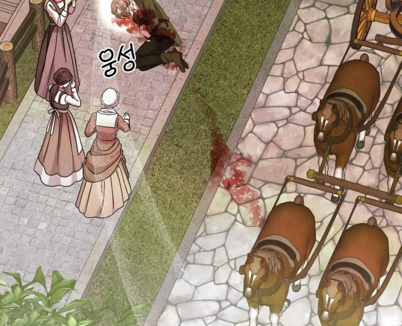 I Got A Job At A Haunted Mansion chapter 26 page 86