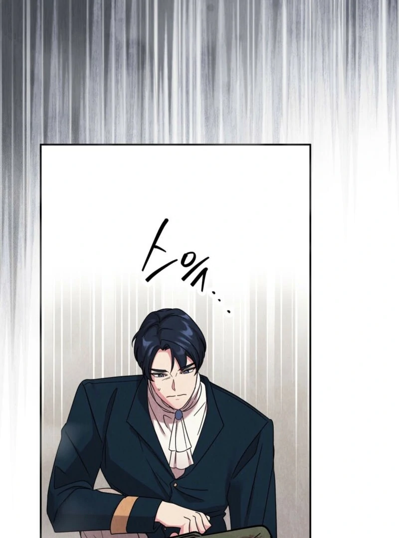 I Got A Job At A Haunted Mansion chapter 26 page 93