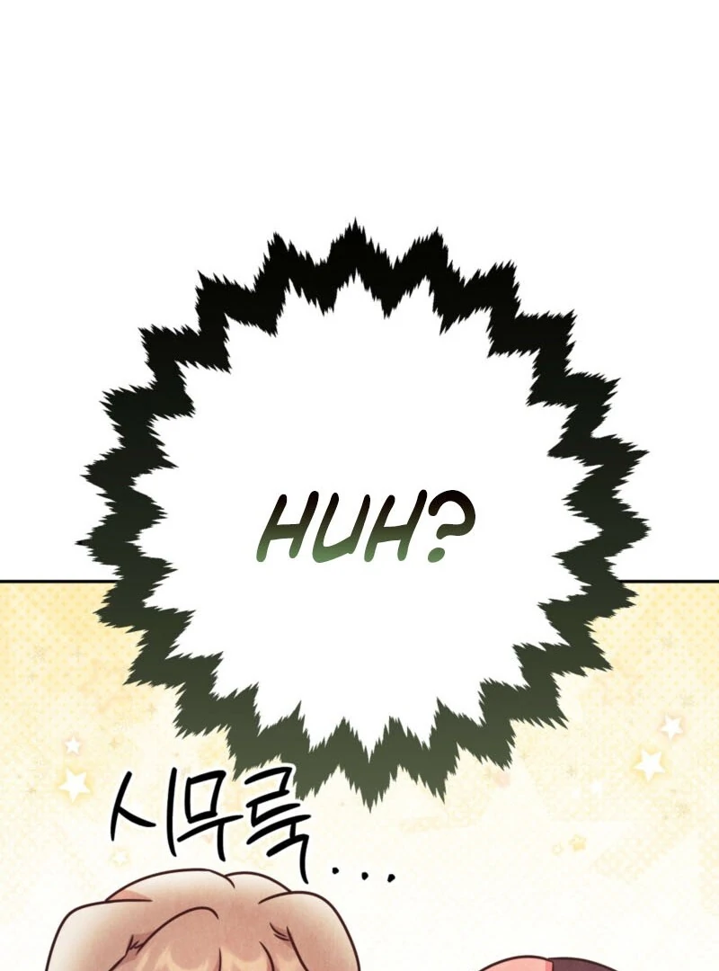 I Got A Job At A Haunted Mansion chapter 27 page 123