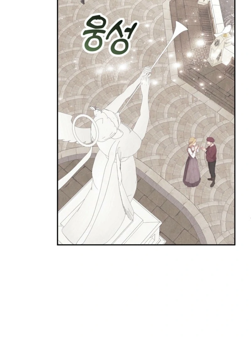 I Got A Job At A Haunted Mansion chapter 27 page 68