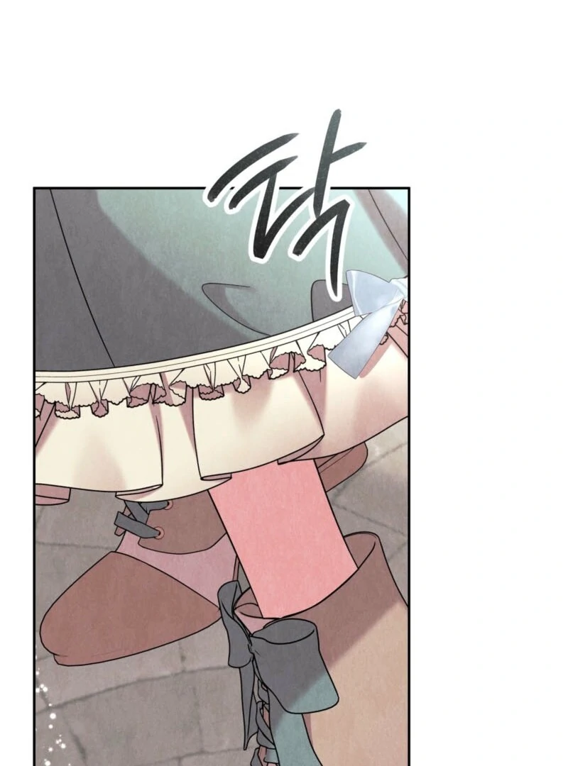 I Got A Job At A Haunted Mansion chapter 27 page 69