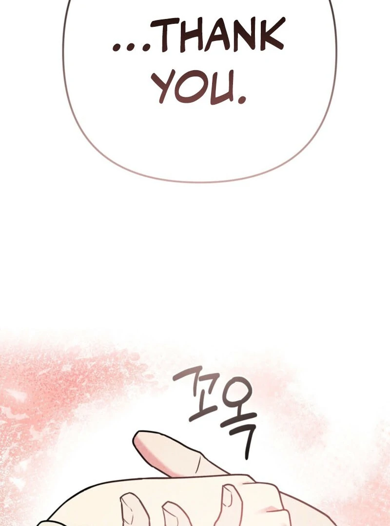I Got A Job At A Haunted Mansion chapter 27 page 94