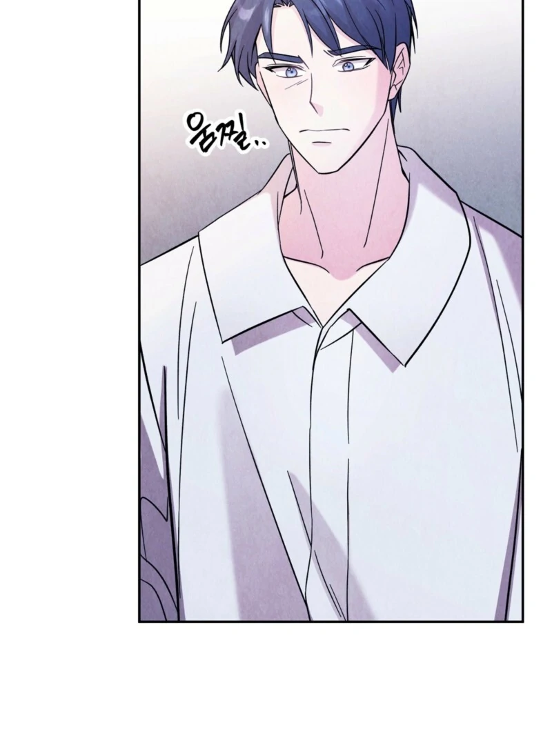 I Got A Job At A Haunted Mansion chapter 38 page 118