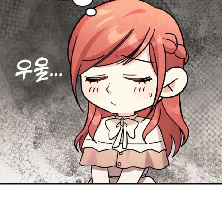 I Got A Job At A Haunted Mansion chapter 43 page 42