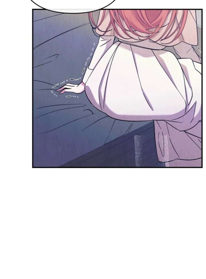 I Got A Job At A Haunted Mansion chapter 44 page 86