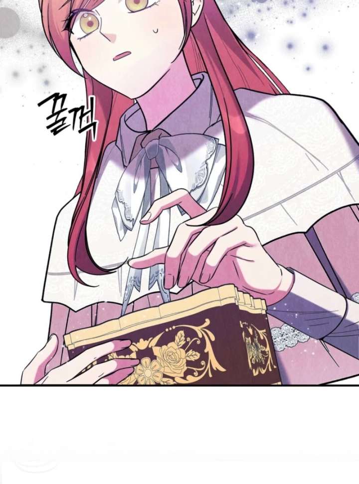 I Got A Job At A Haunted Mansion chapter 44 page 94