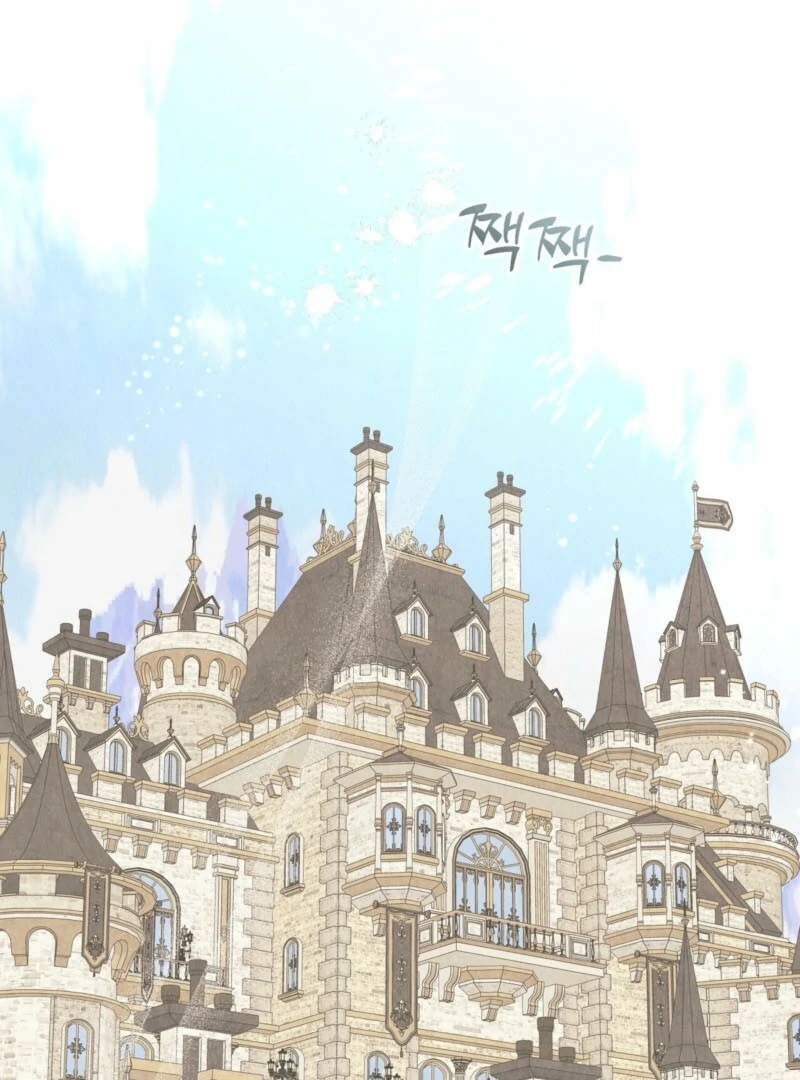 I Got A Job At A Haunted Mansion chapter 45 page 2