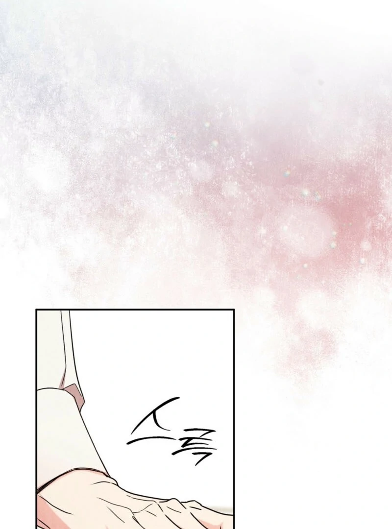 I Got A Job At A Haunted Mansion chapter 45 page 17