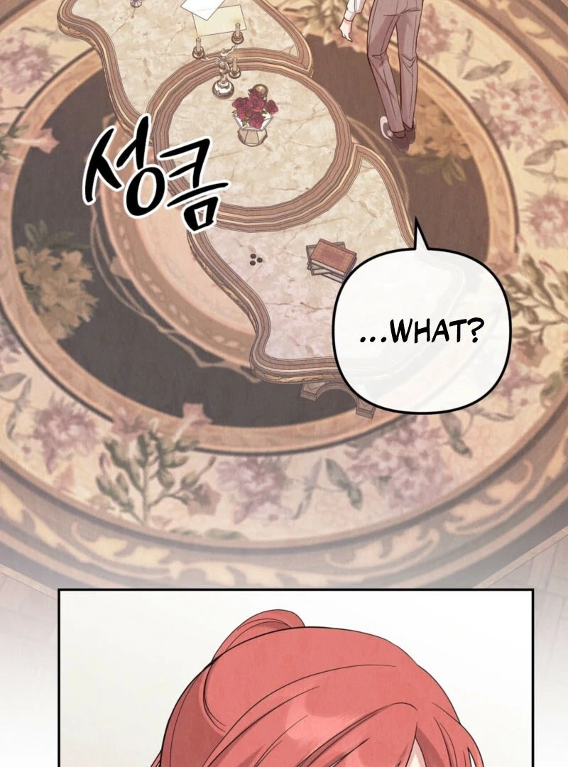I Got A Job At A Haunted Mansion chapter 45 page 25