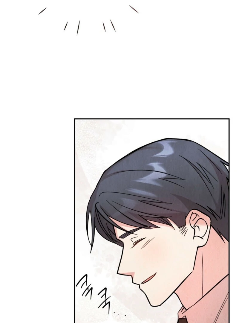 I Got A Job At A Haunted Mansion chapter 45 page 47