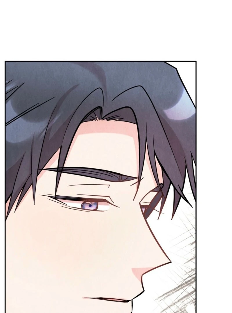 I Got A Job At A Haunted Mansion chapter 45 page 77