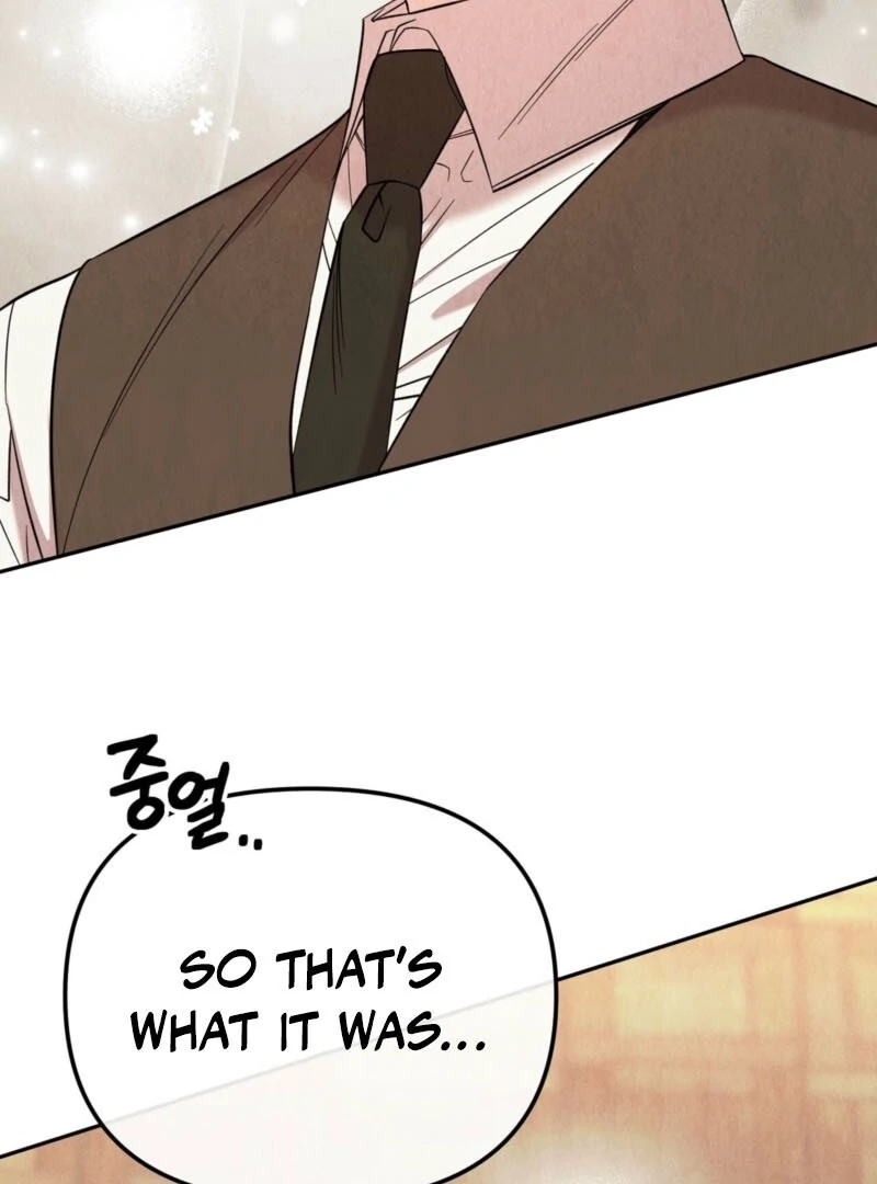 I Got A Job At A Haunted Mansion chapter 45 page 101