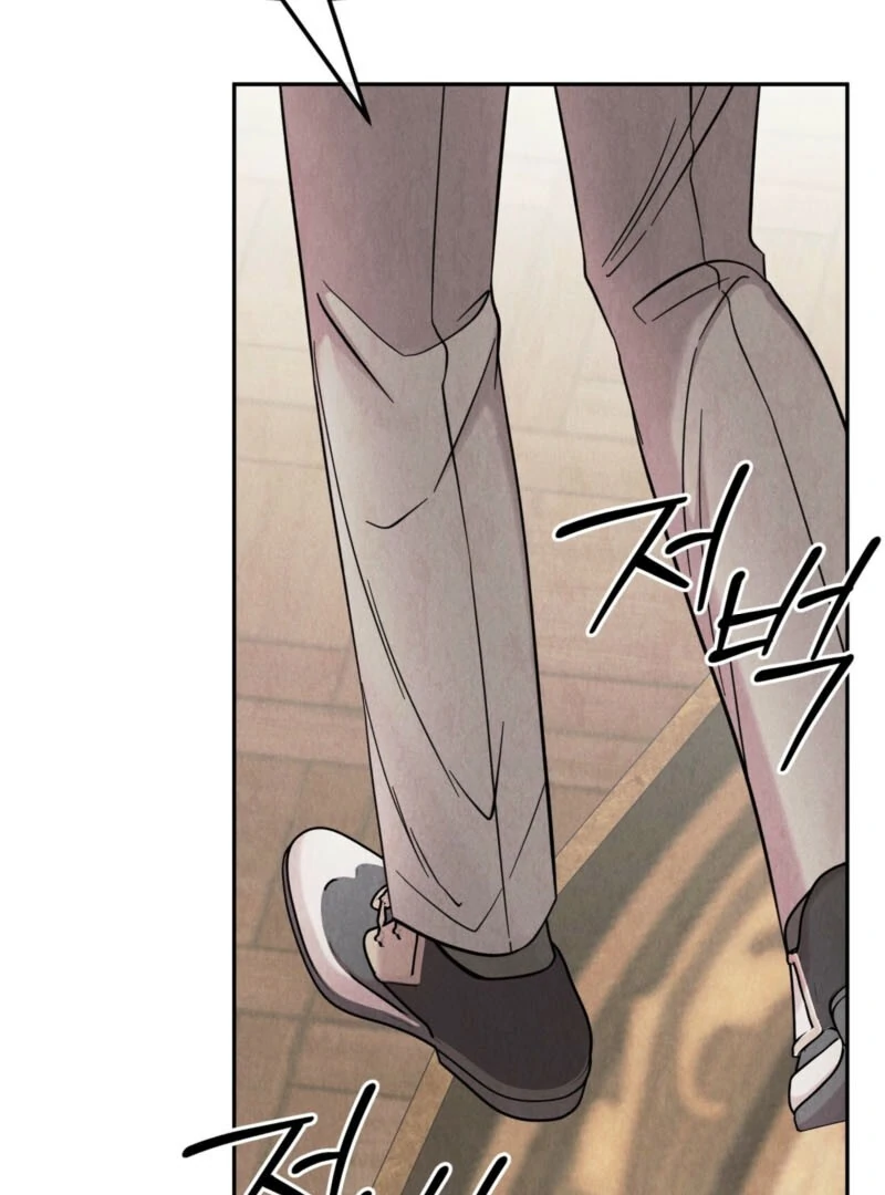 I Got A Job At A Haunted Mansion chapter 45 page 104