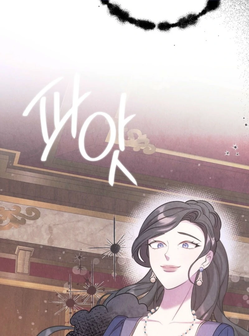 I Got A Job At A Haunted Mansion chapter 45 page 142