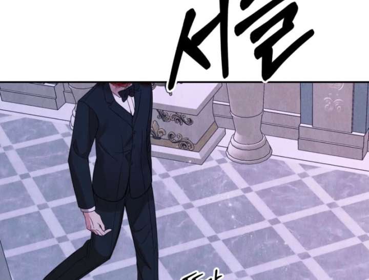 I Got A Job At A Haunted Mansion chapter 46 page 116