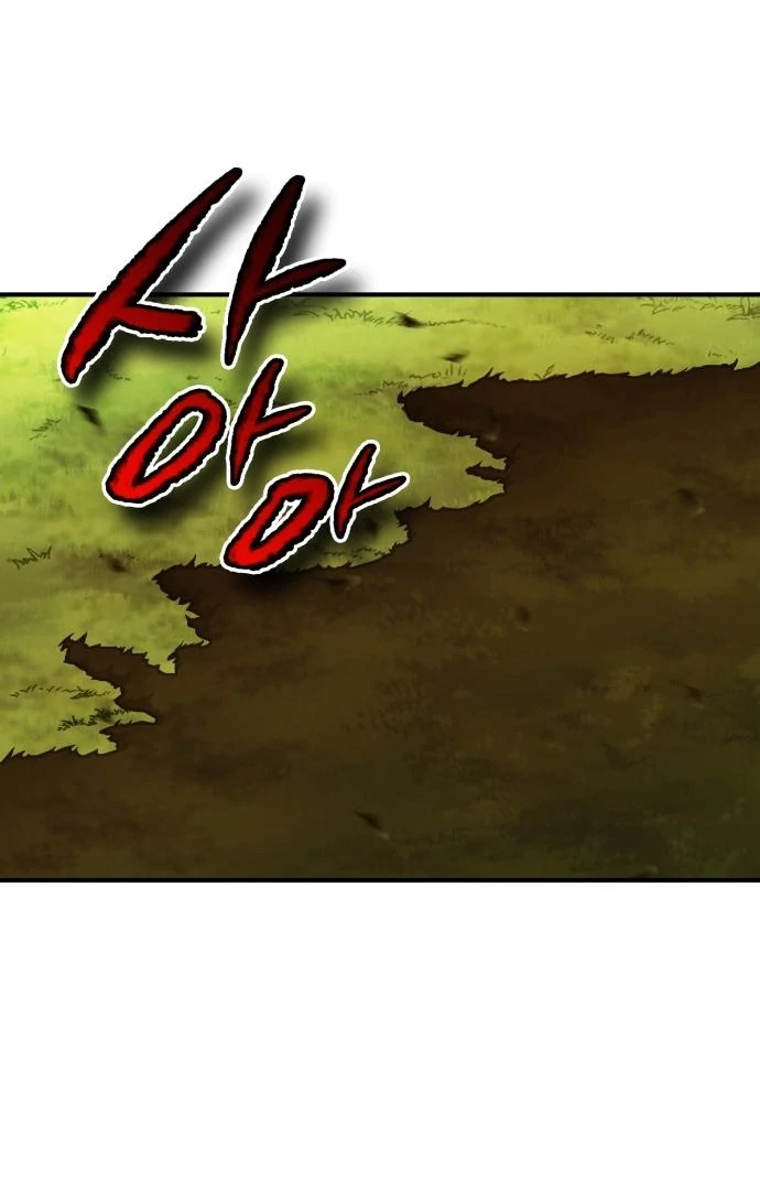 YoKai Yokai Yokai! chapter 12 page 123