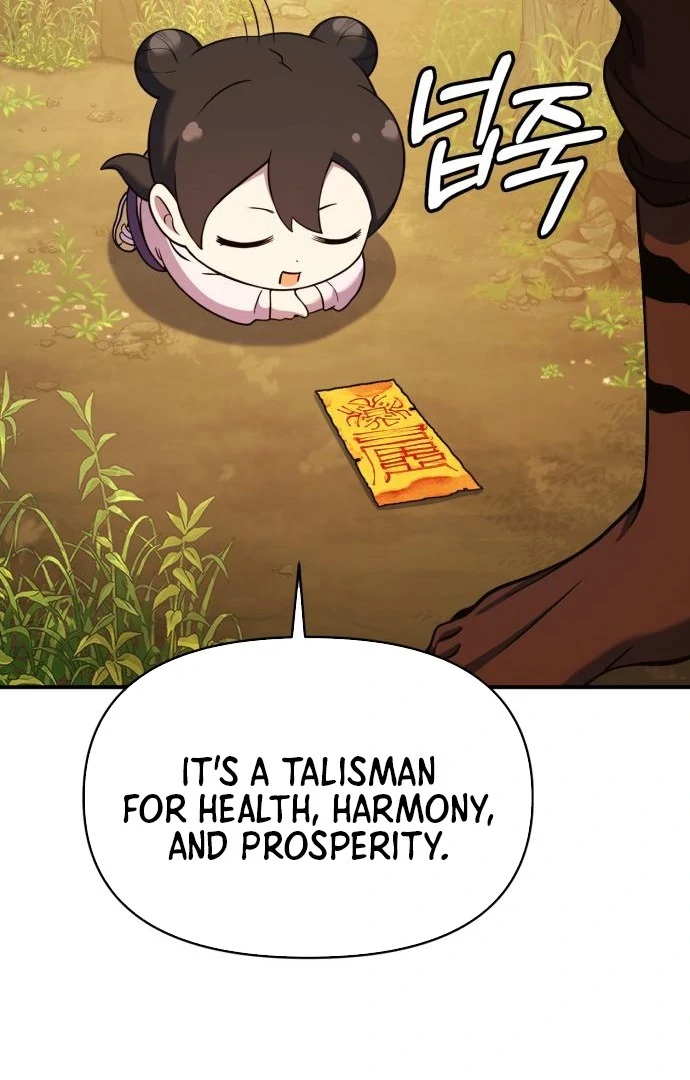 YoKai Yokai Yokai! chapter 12 page 75
