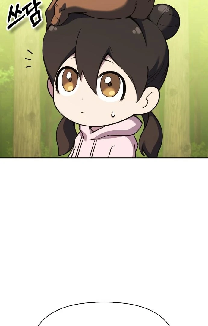 YoKai Yokai Yokai! chapter 12 page 98