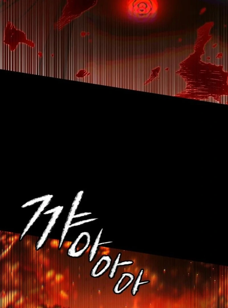 YoKai Yokai Yokai! chapter 18 page 26