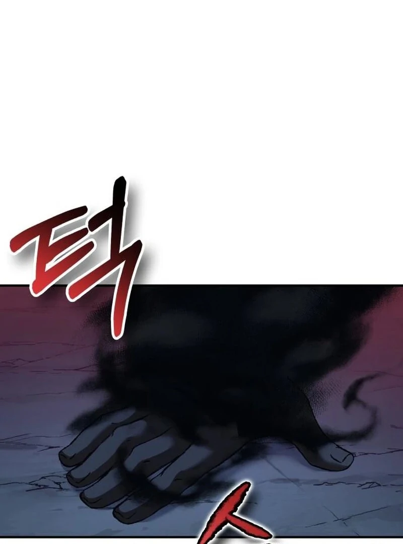 YoKai Yokai Yokai! chapter 18 page 66