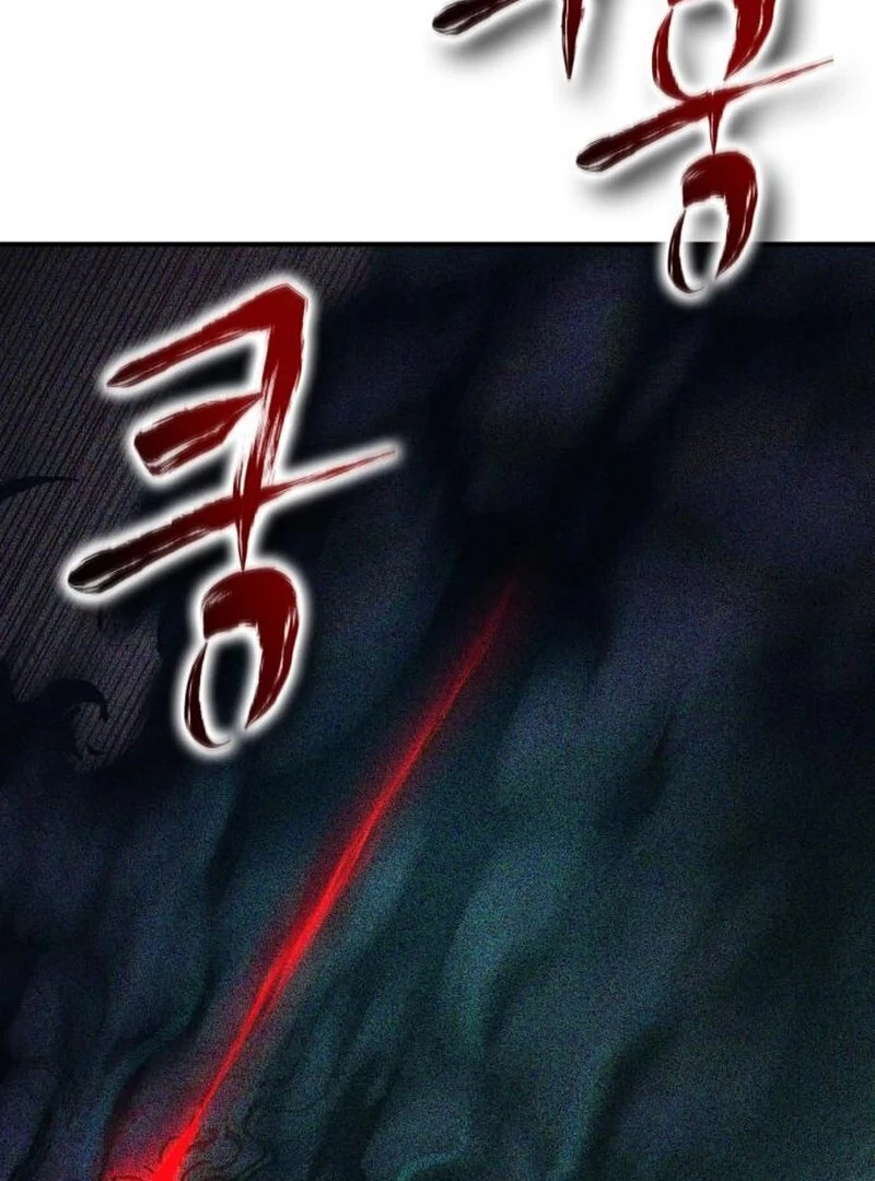 YoKai Yokai Yokai! chapter 18 page 72