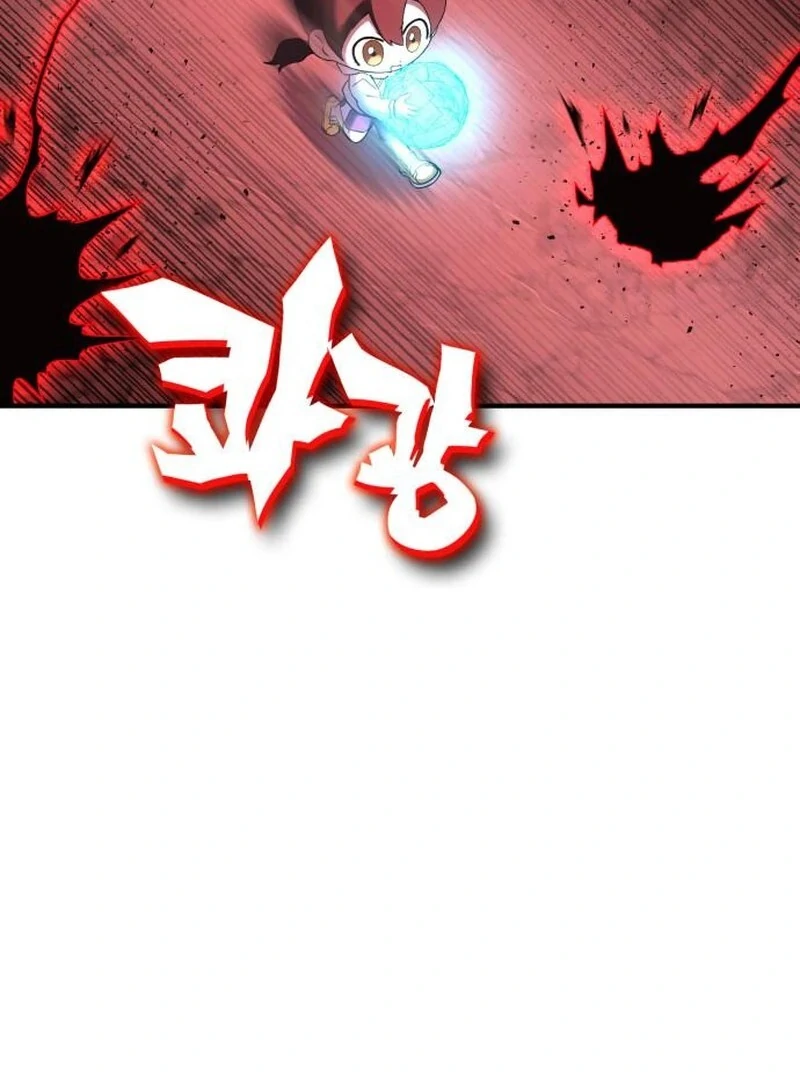 YoKai Yokai Yokai! chapter 19 page 78