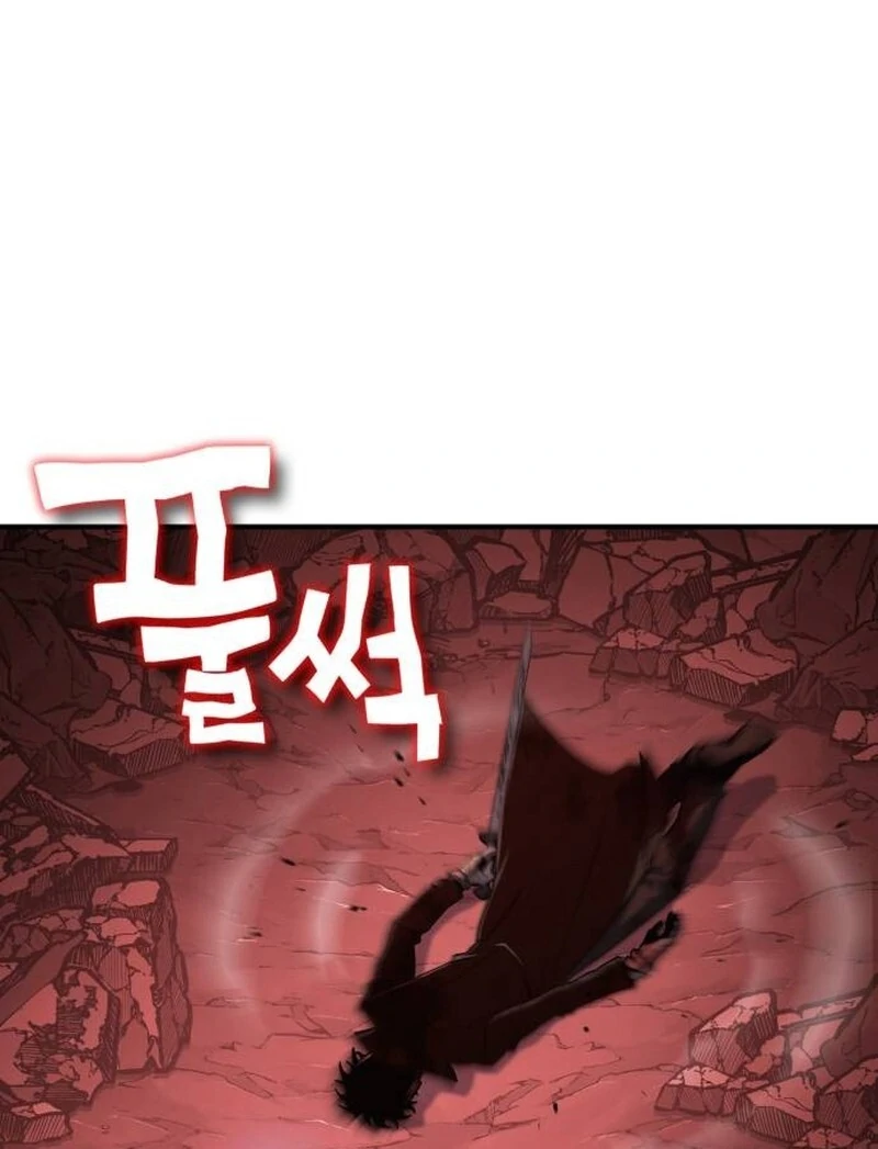 YoKai Yokai Yokai! chapter 20 page 137