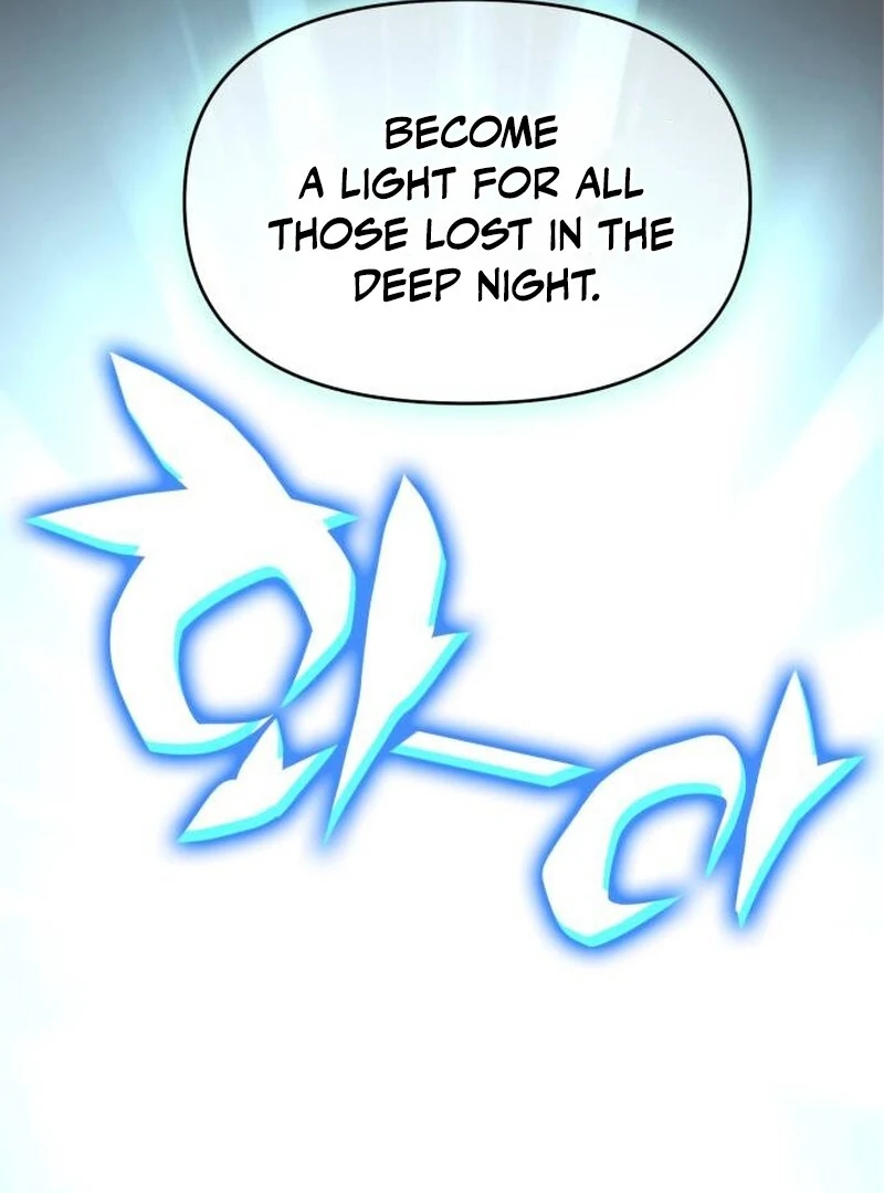 YoKai Yokai Yokai! chapter 20 page 81