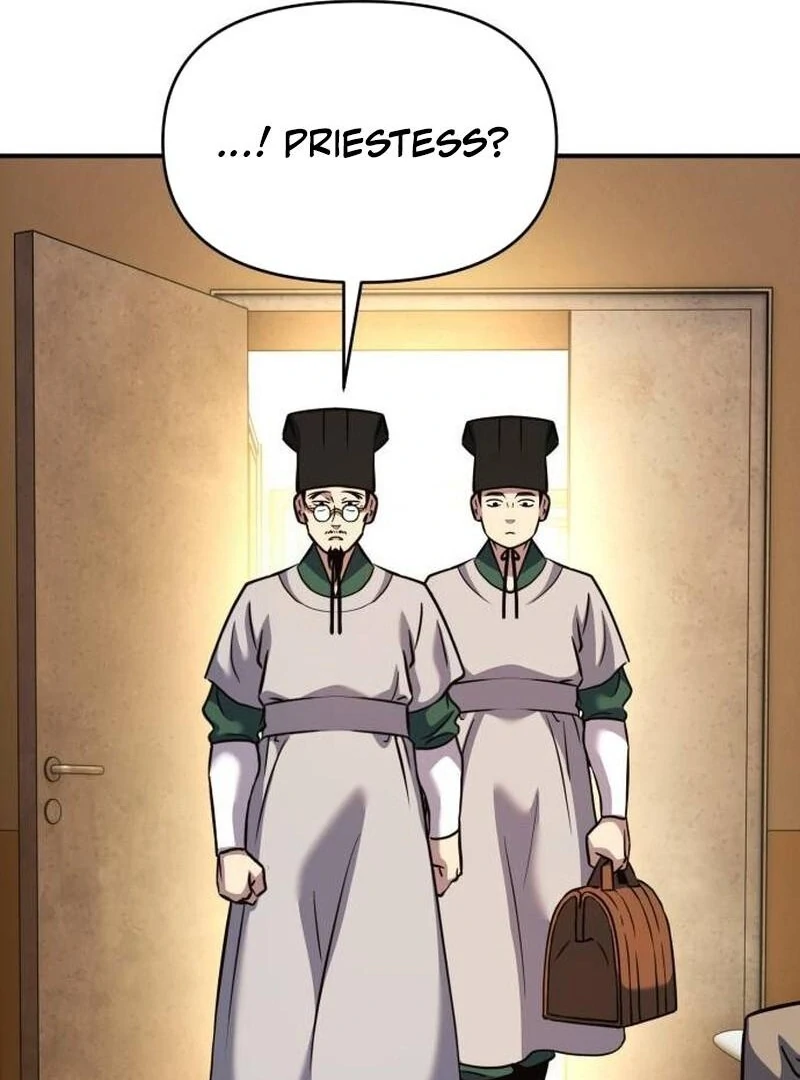 YoKai Yokai Yokai! chapter 22 page 58