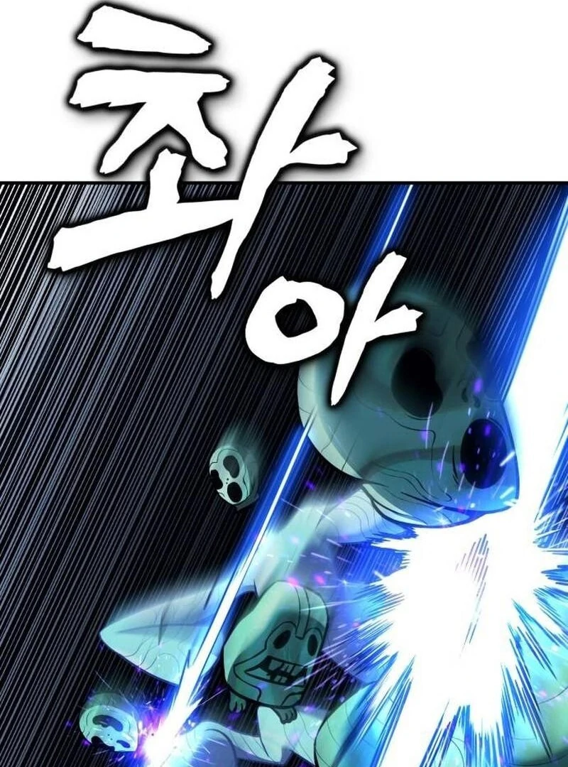 YoKai Yokai Yokai! chapter 23 page 162