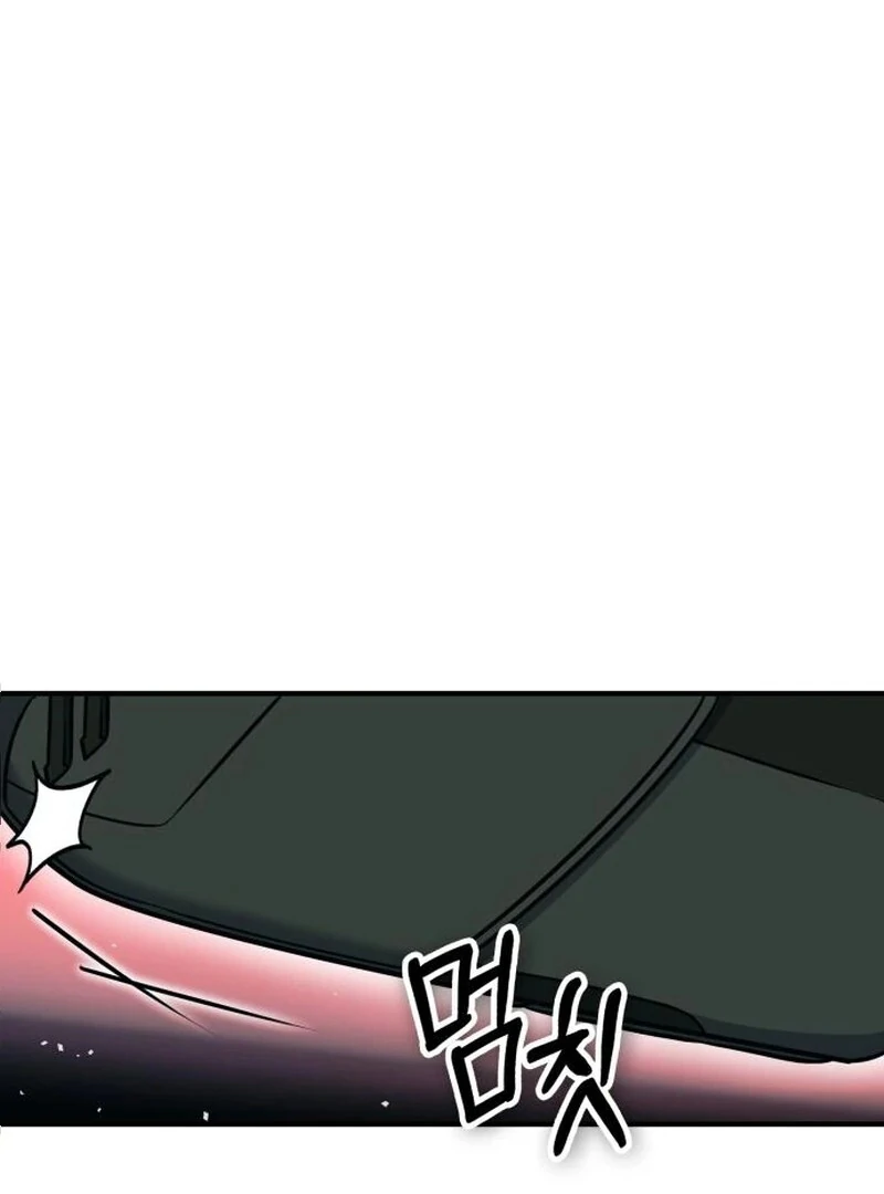 YoKai Yokai Yokai! chapter 24 page 15