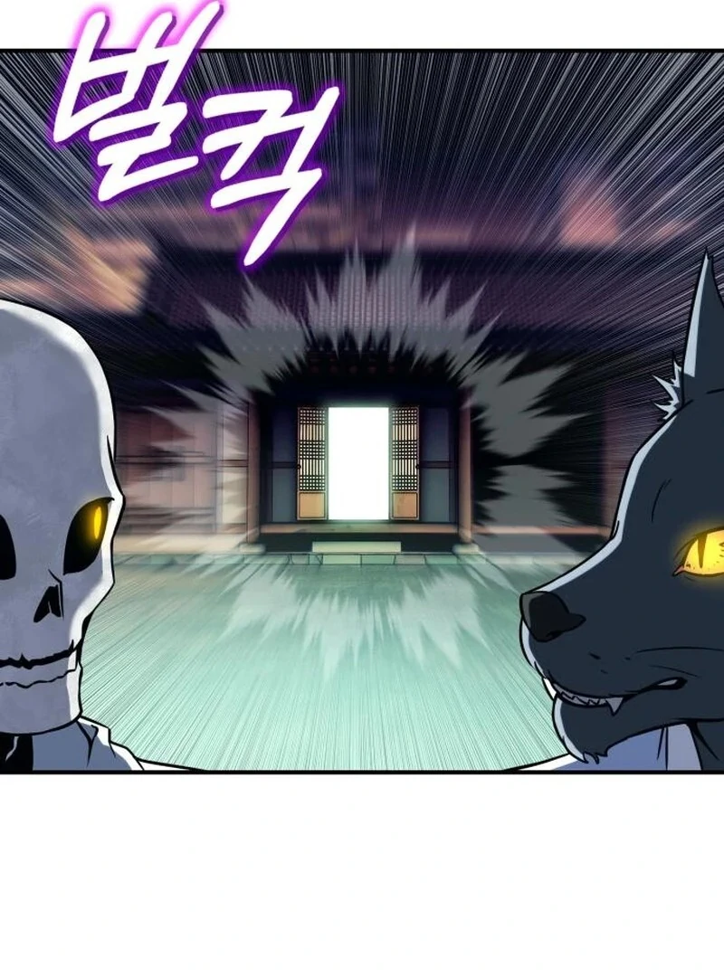 YoKai Yokai Yokai! chapter 24 page 71
