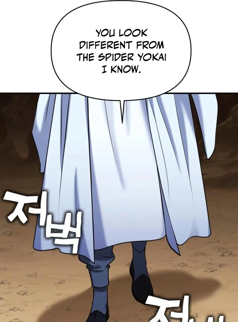 YoKai Yokai Yokai! chapter 24 page 162