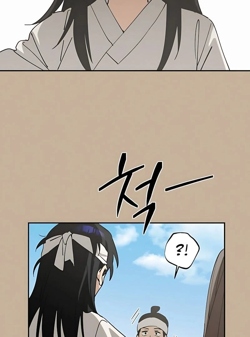 Today Is a Woman Day chapter 1 page 11