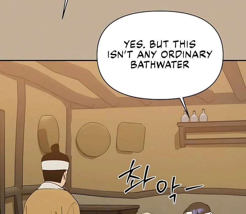 Today Is a Woman Day chapter 1 page 27