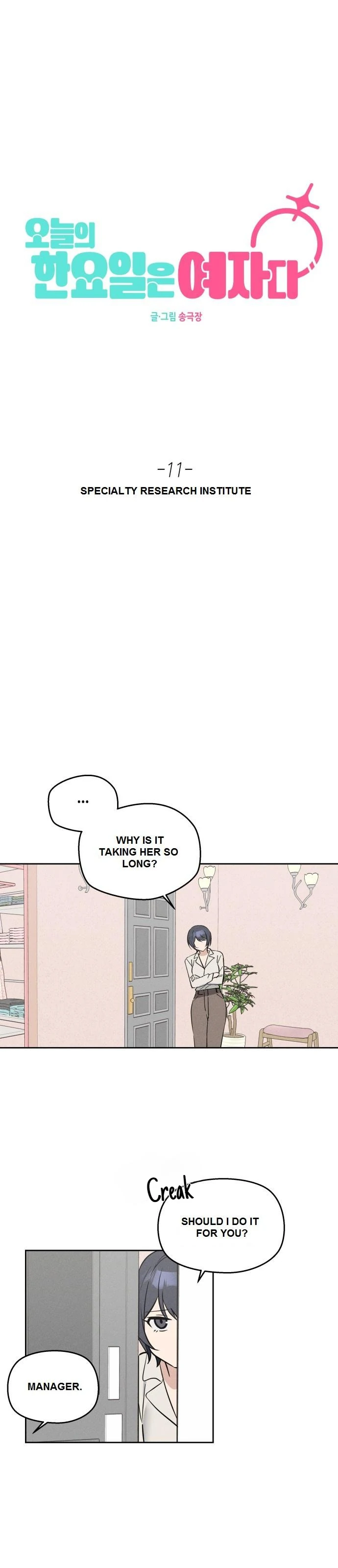 Today Is a Woman Day chapter 11 page 8