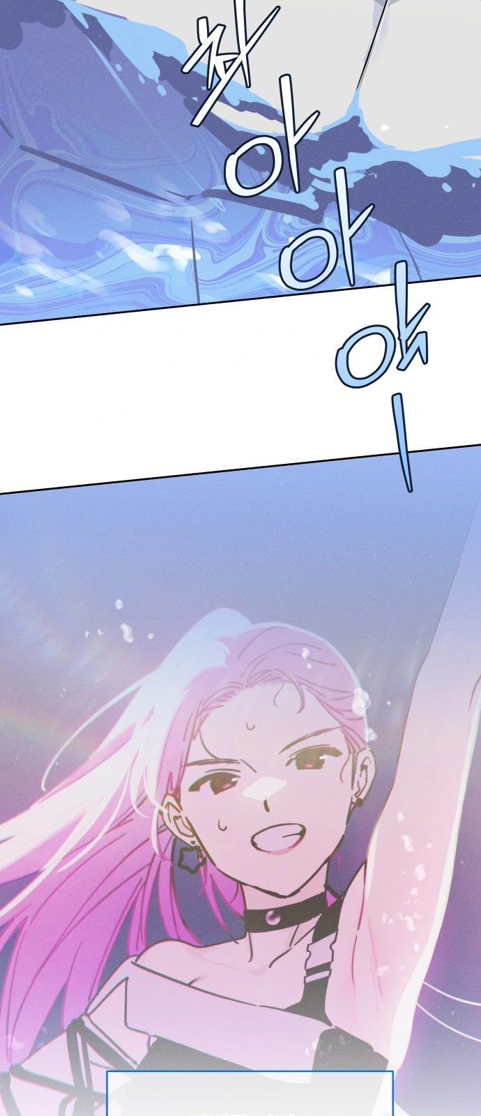 Today Is a Woman Day chapter 13 page 29