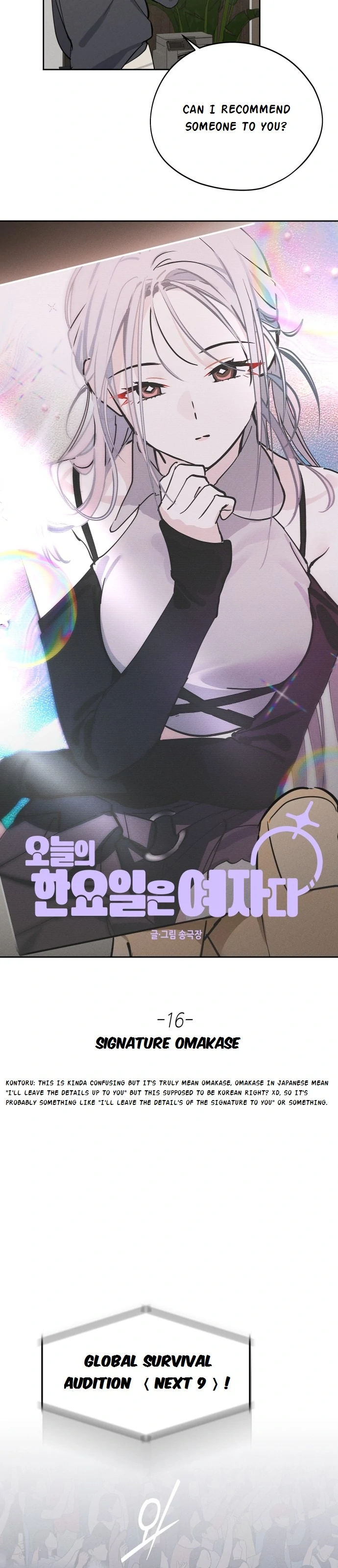 Today Is a Woman Day chapter 16 page 31