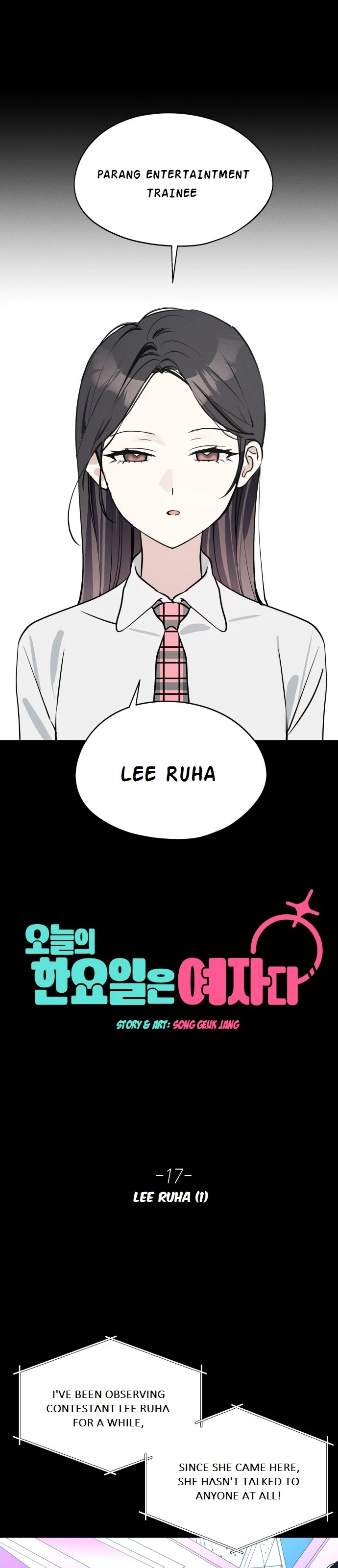 Today Is a Woman Day chapter 17 page 2