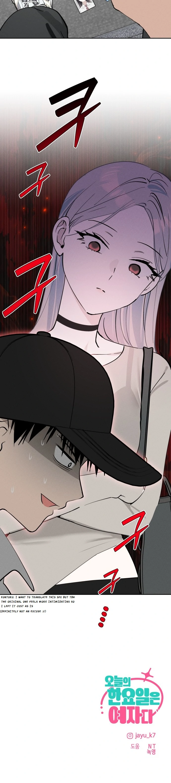 Today Is a Woman Day chapter 17 page 50