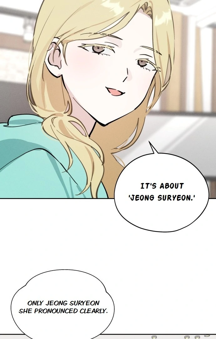 Today Is a Woman Day chapter 19 page 17